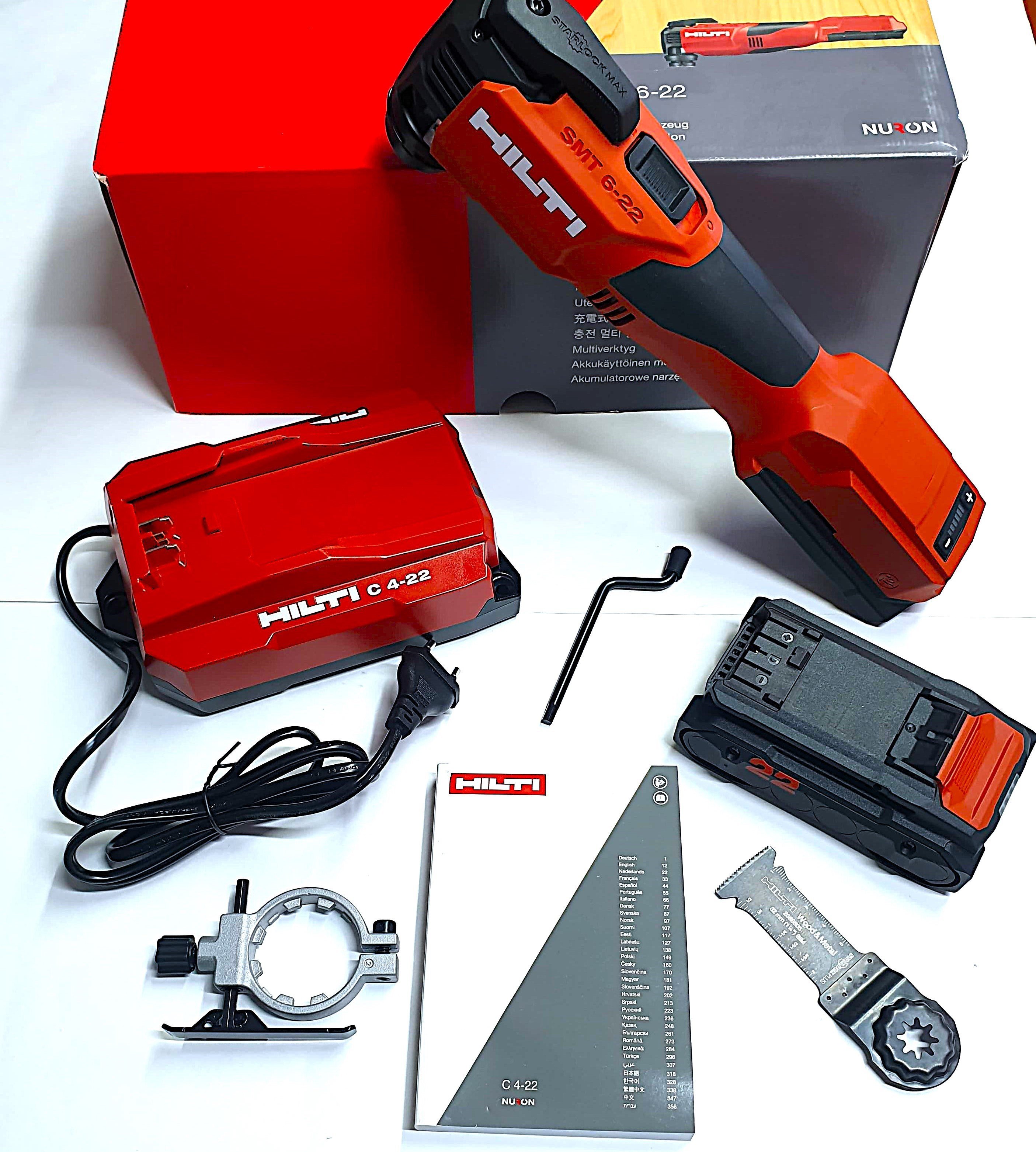 HİLTİ Nuron Akülü salınımlı multitool SMT 6-22 (SET)(TAKIM)