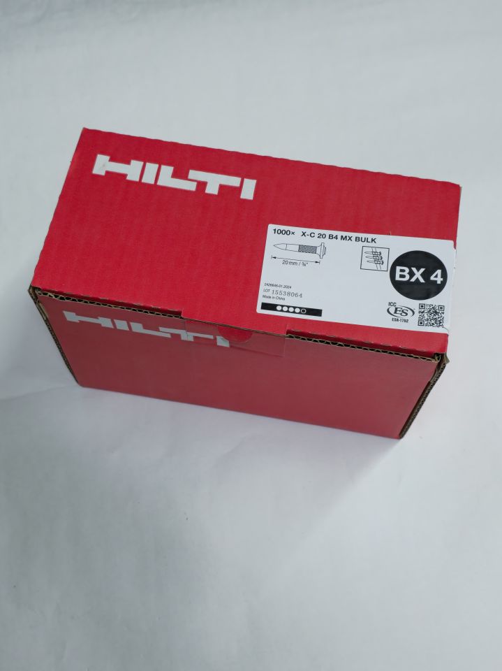 HİLTİ X-C 20 mm BETON ÇİVİSİ (BX4 UYUMLU) (1000 Adet)