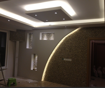 KNAUF EĞrisel Tavan U Profili -28 / 25 / 0,50mm Profect smp